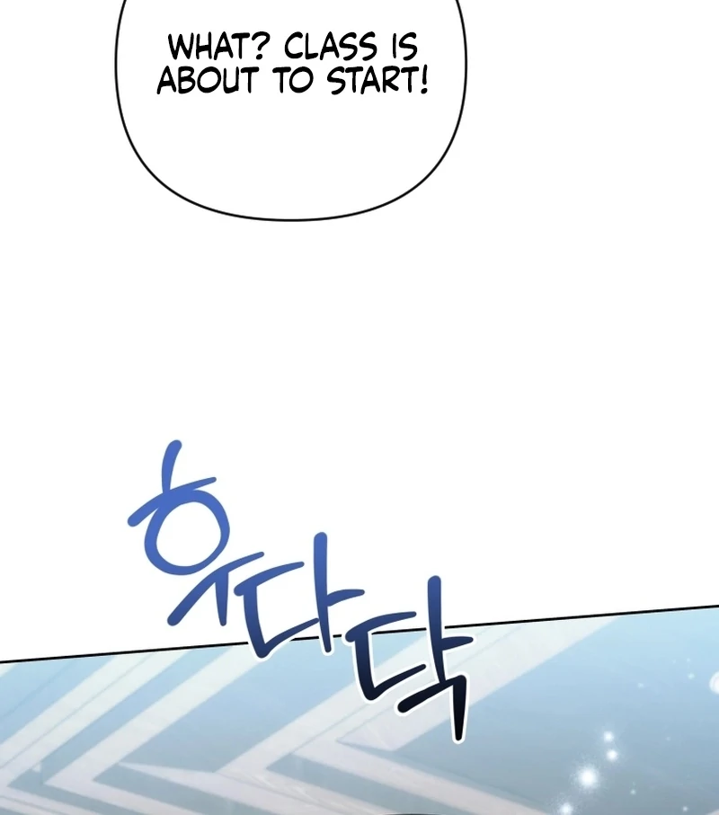 This Reincarnation Requires a Subscription Fee Chapter 18 459 044