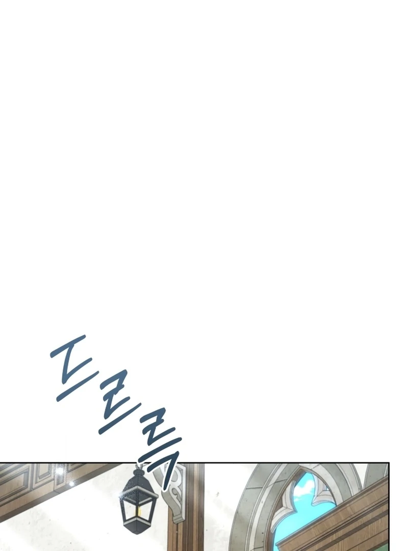 This Reincarnation Requires a Subscription Fee Chapter 18 463 048