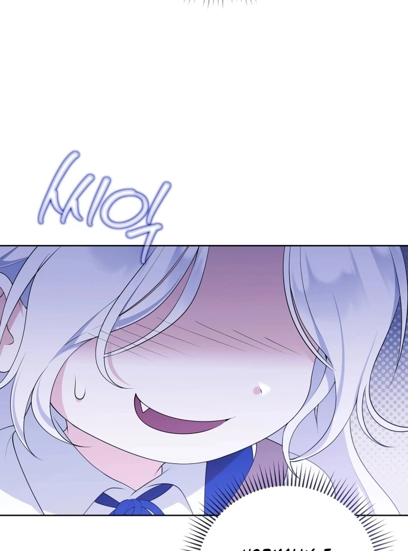 This Reincarnation Requires a Subscription Fee Chapter 18 475 060