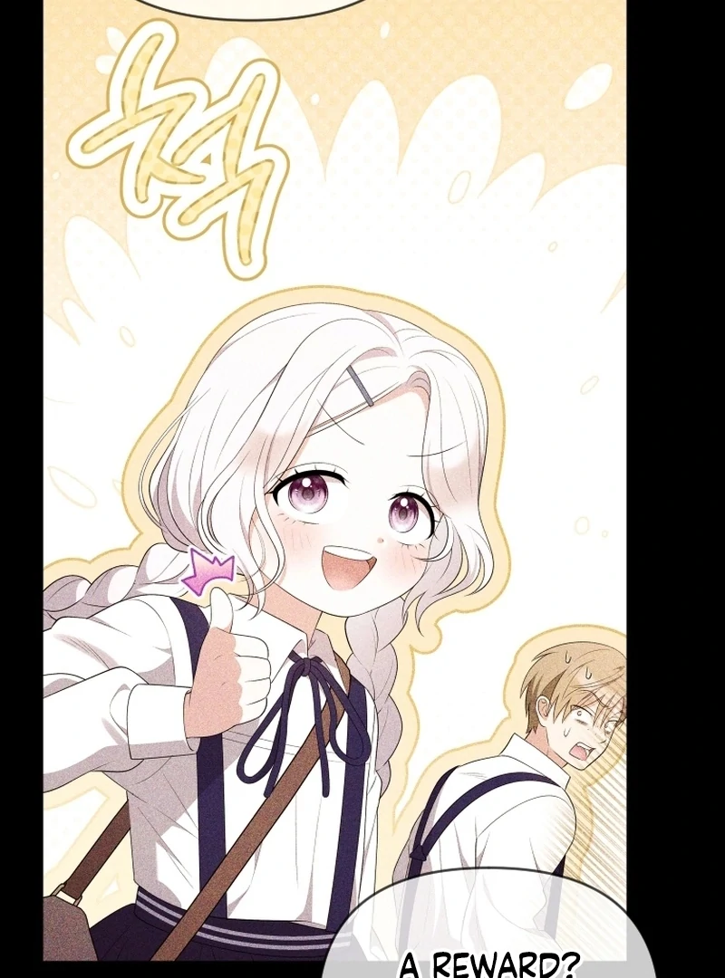 This Reincarnation Requires a Subscription Fee Chapter 18 484 069