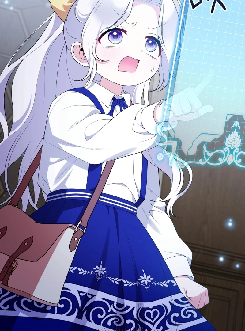 This Reincarnation Requires a Subscription Fee Chapter 18 490 075