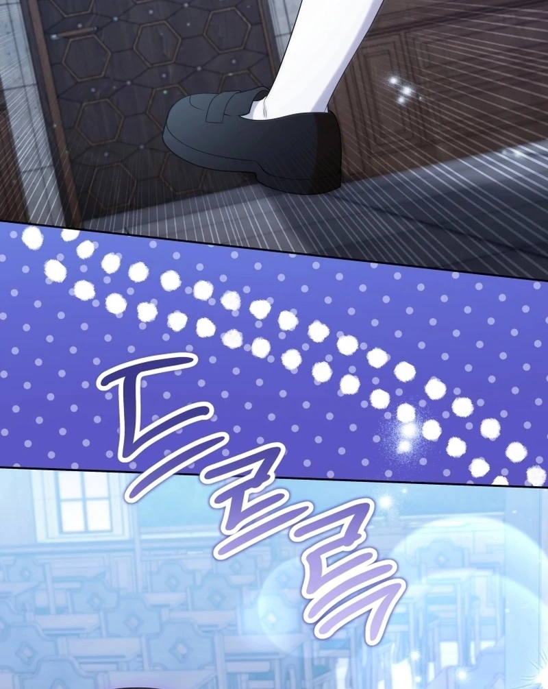 This Reincarnation Requires a Subscription Fee Chapter 18 494 079