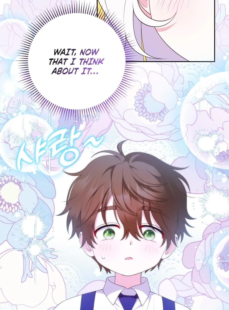 This Reincarnation Requires a Subscription Fee Chapter 18 497 082