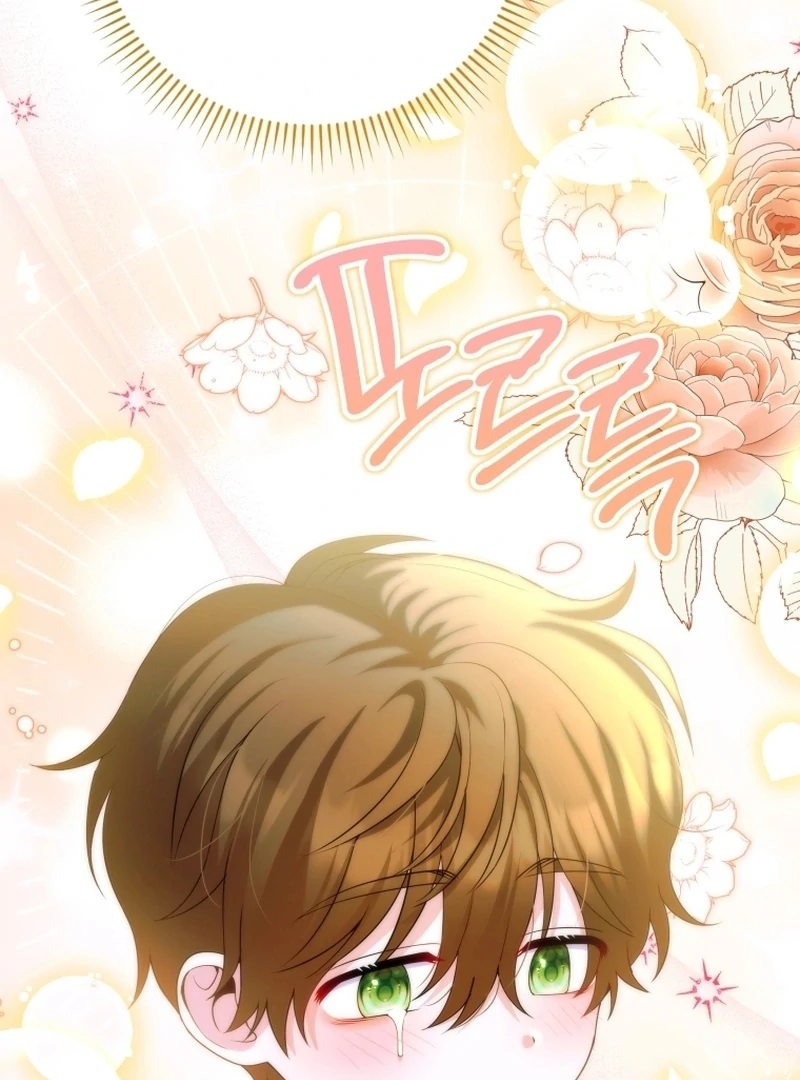 This Reincarnation Requires a Subscription Fee Chapter 18 505 090