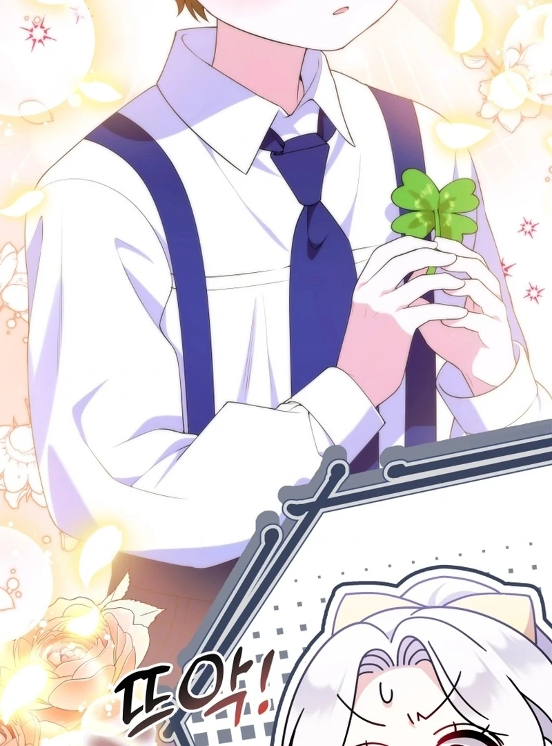 This Reincarnation Requires a Subscription Fee Chapter 18 506 091