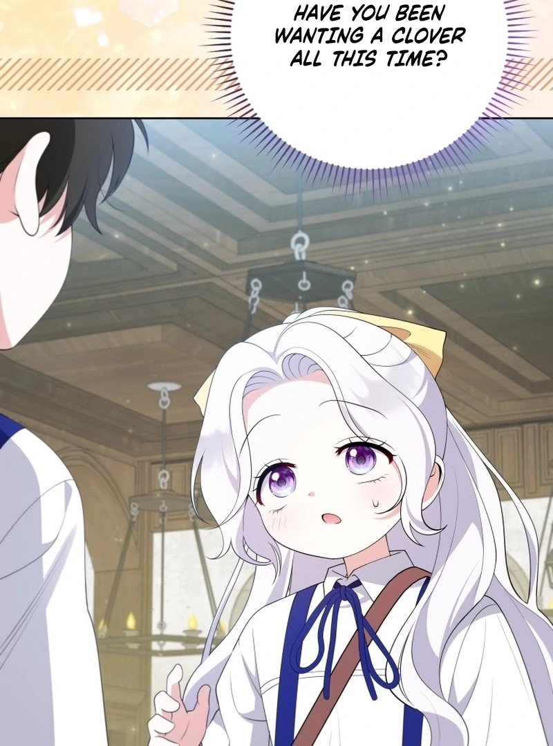 This Reincarnation Requires a Subscription Fee Chapter 18 509 094