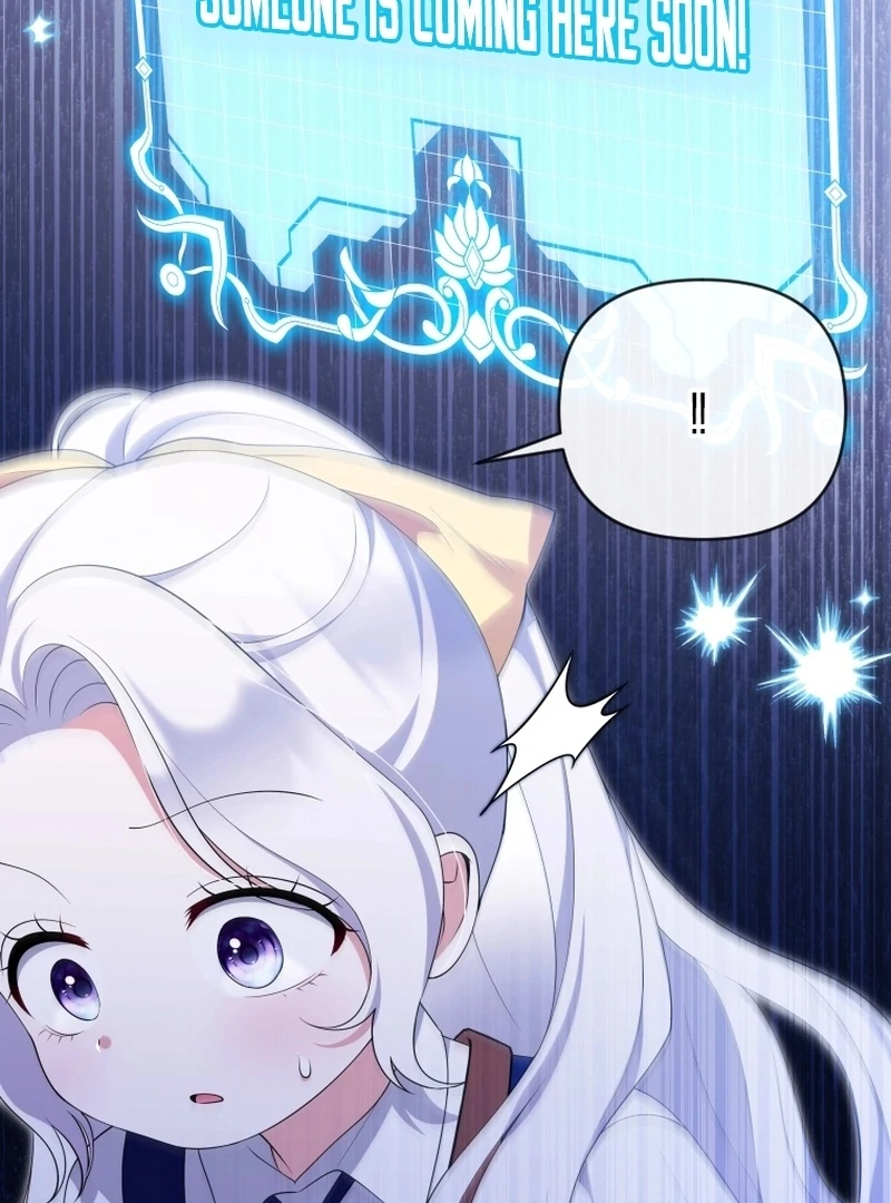 This Reincarnation Requires a Subscription Fee Chapter 18 514 099