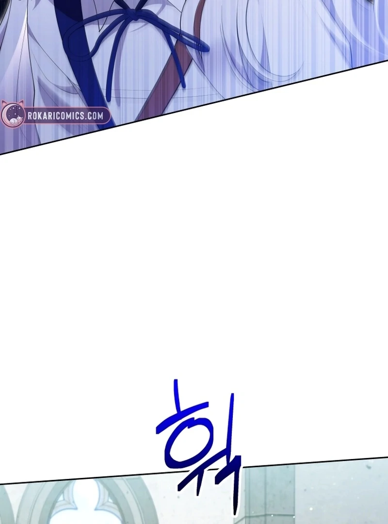 This Reincarnation Requires a Subscription Fee Chapter 18 515 100