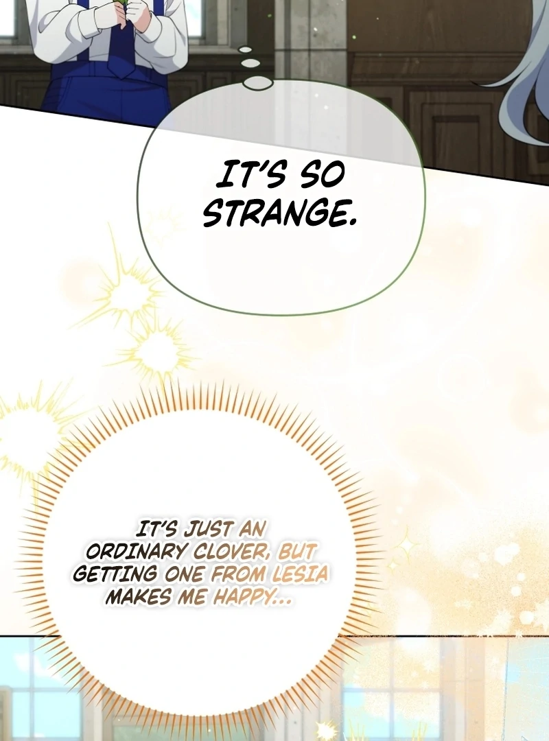 This Reincarnation Requires a Subscription Fee Chapter 18 520 105