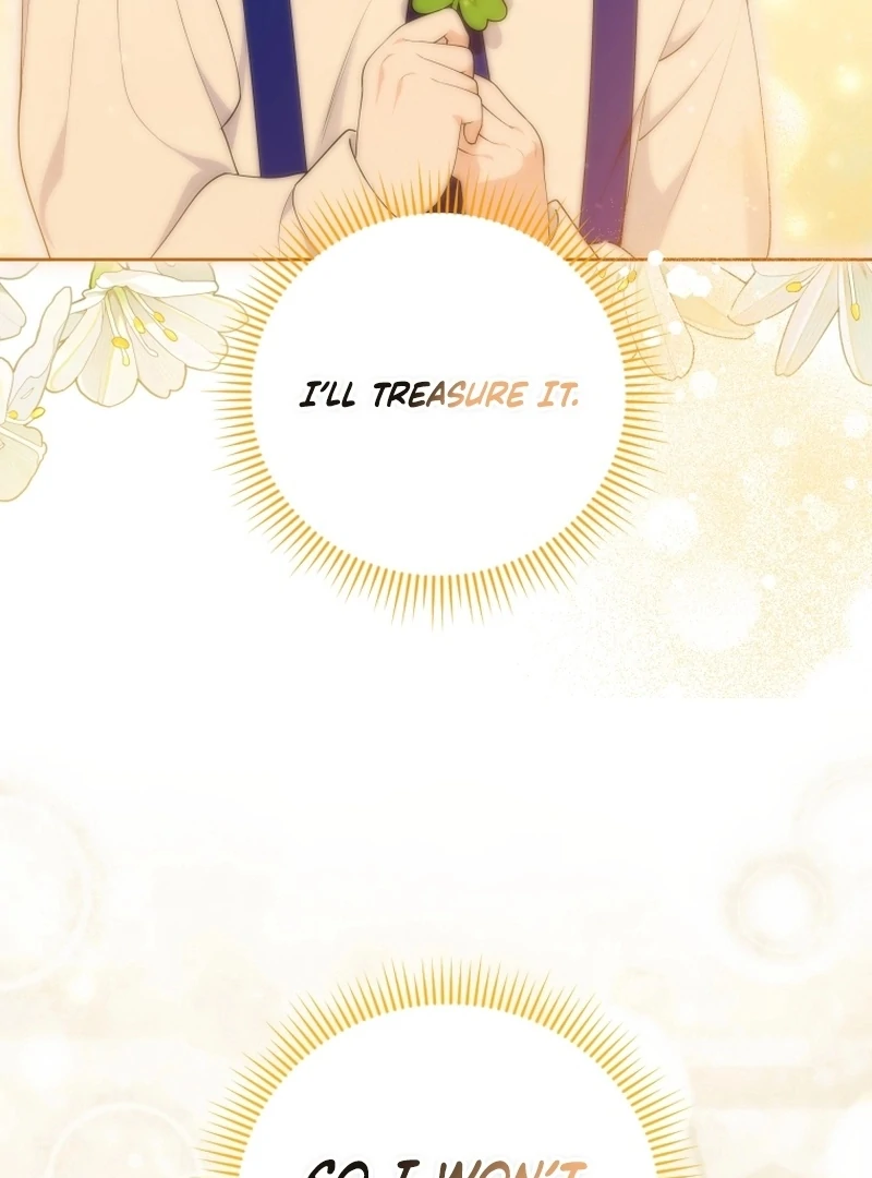 This Reincarnation Requires a Subscription Fee Chapter 18 524 109