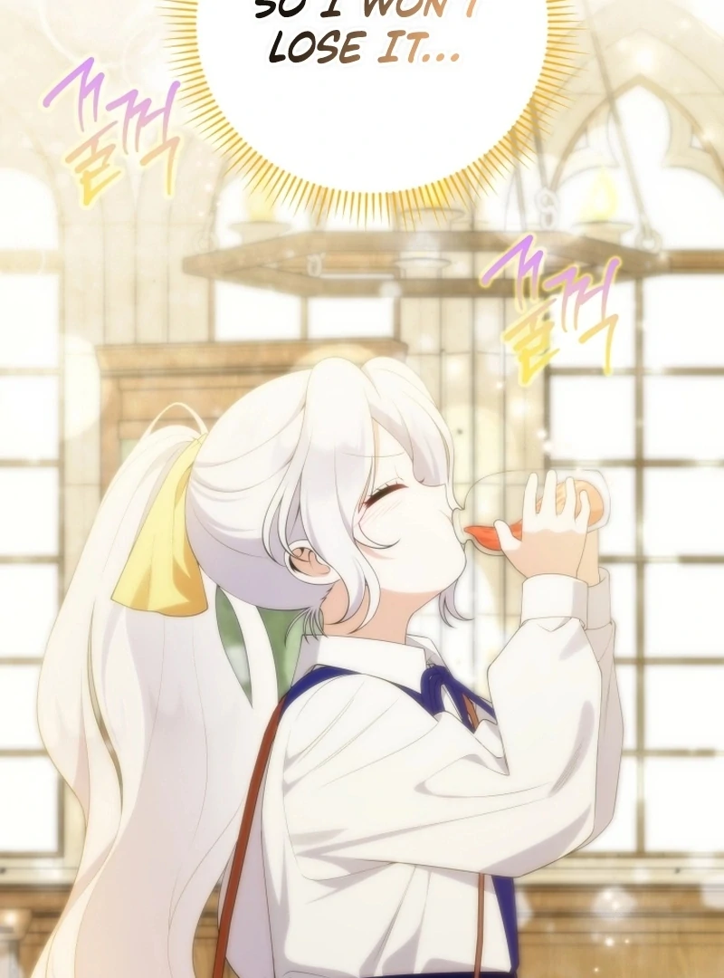 This Reincarnation Requires a Subscription Fee Chapter 18 525 110