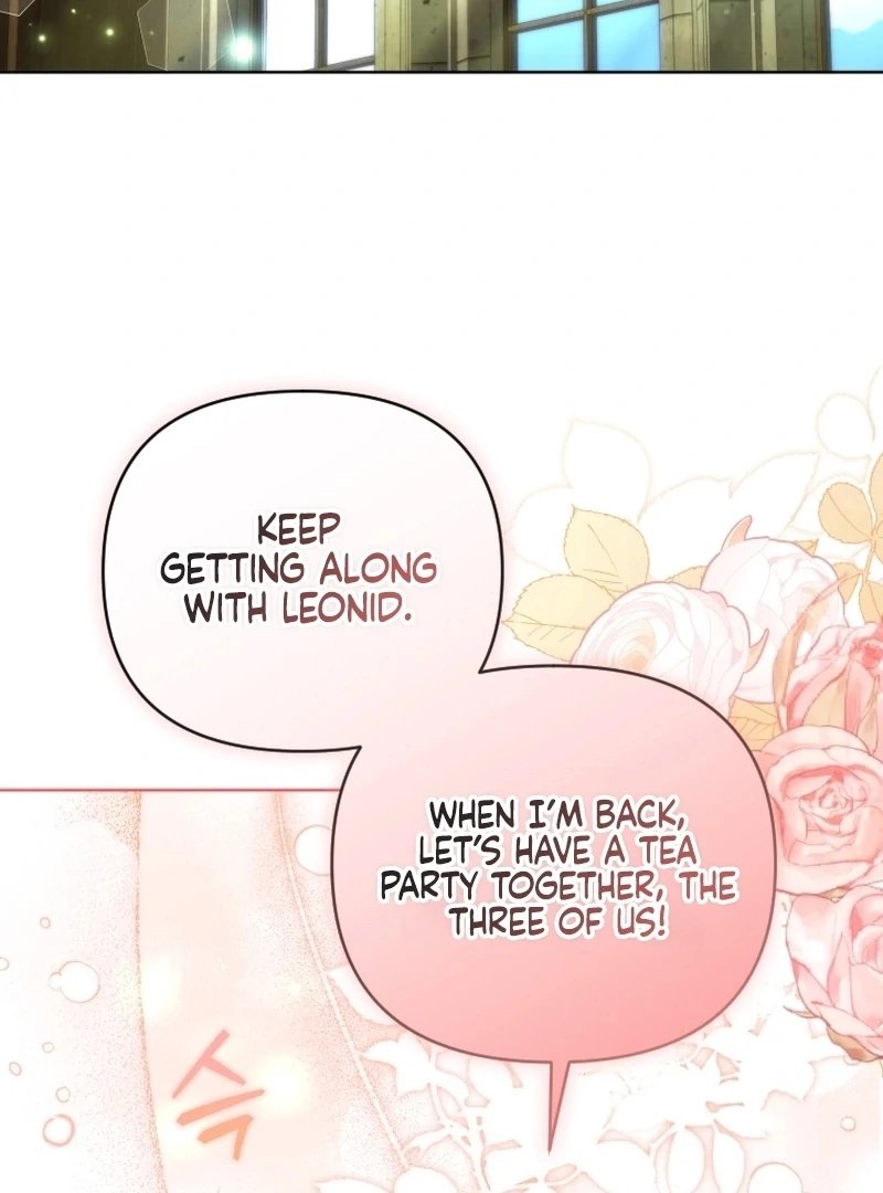 This Reincarnation Requires a Subscription Fee Chapter 18 538 123