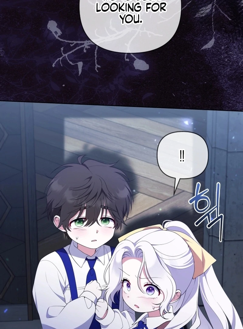 This Reincarnation Requires a Subscription Fee Chapter 18 545 130