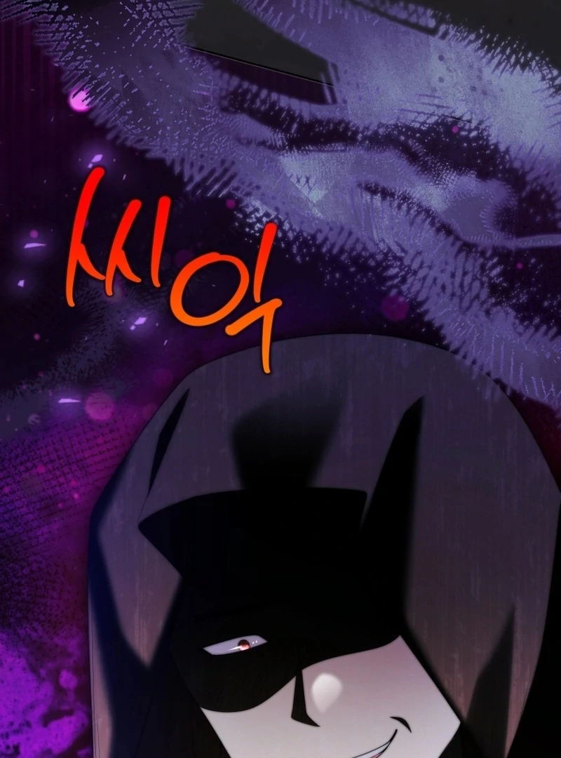 This Reincarnation Requires a Subscription Fee Chapter 18 547 132