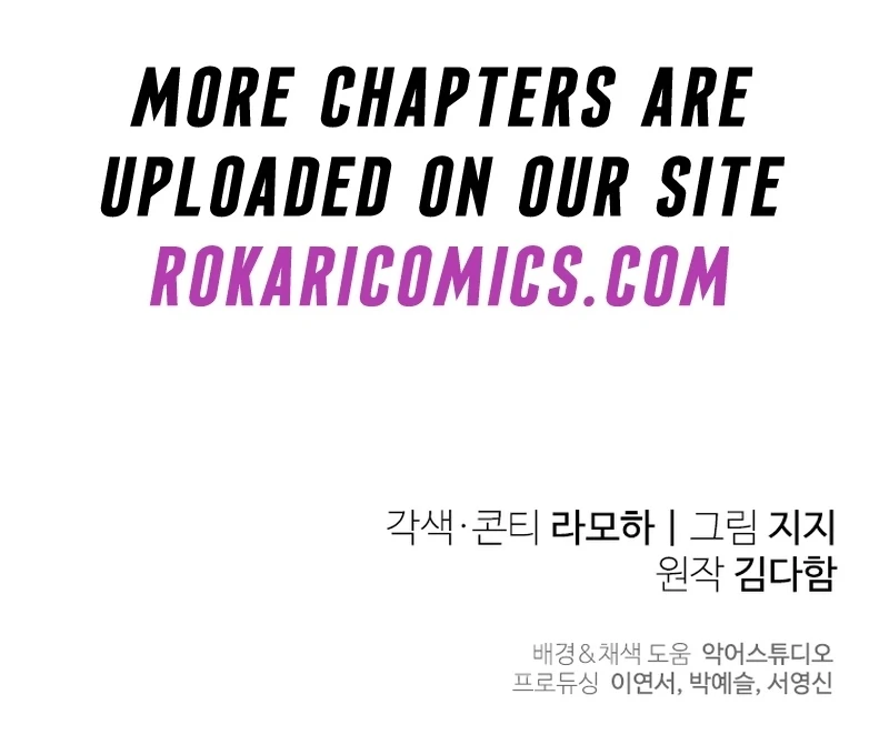 This Reincarnation Requires a Subscription Fee Chapter 18 550 135