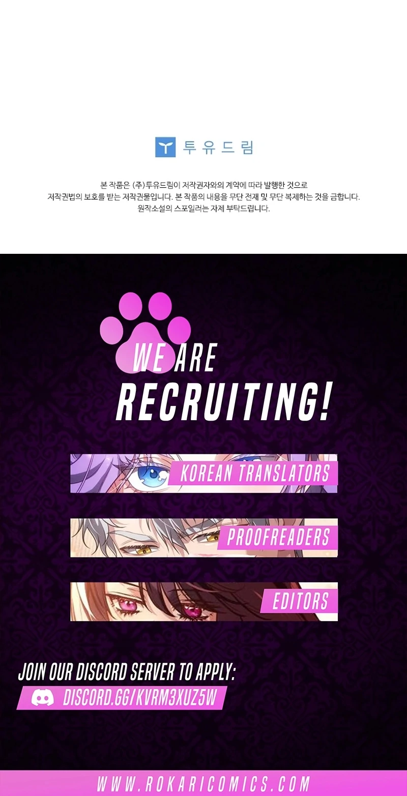 This Reincarnation Requires a Subscription Fee Chapter 18 551 136