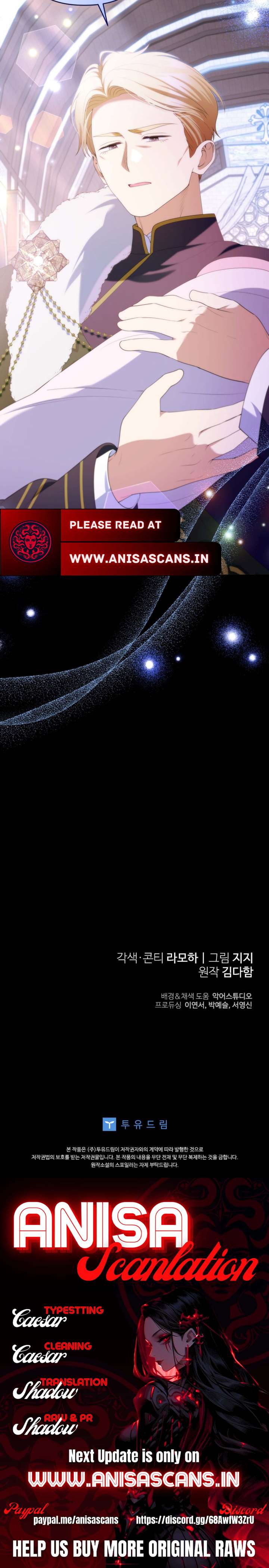 This Reincarnation Requires a Subscription Fee Chapter 22 31 6