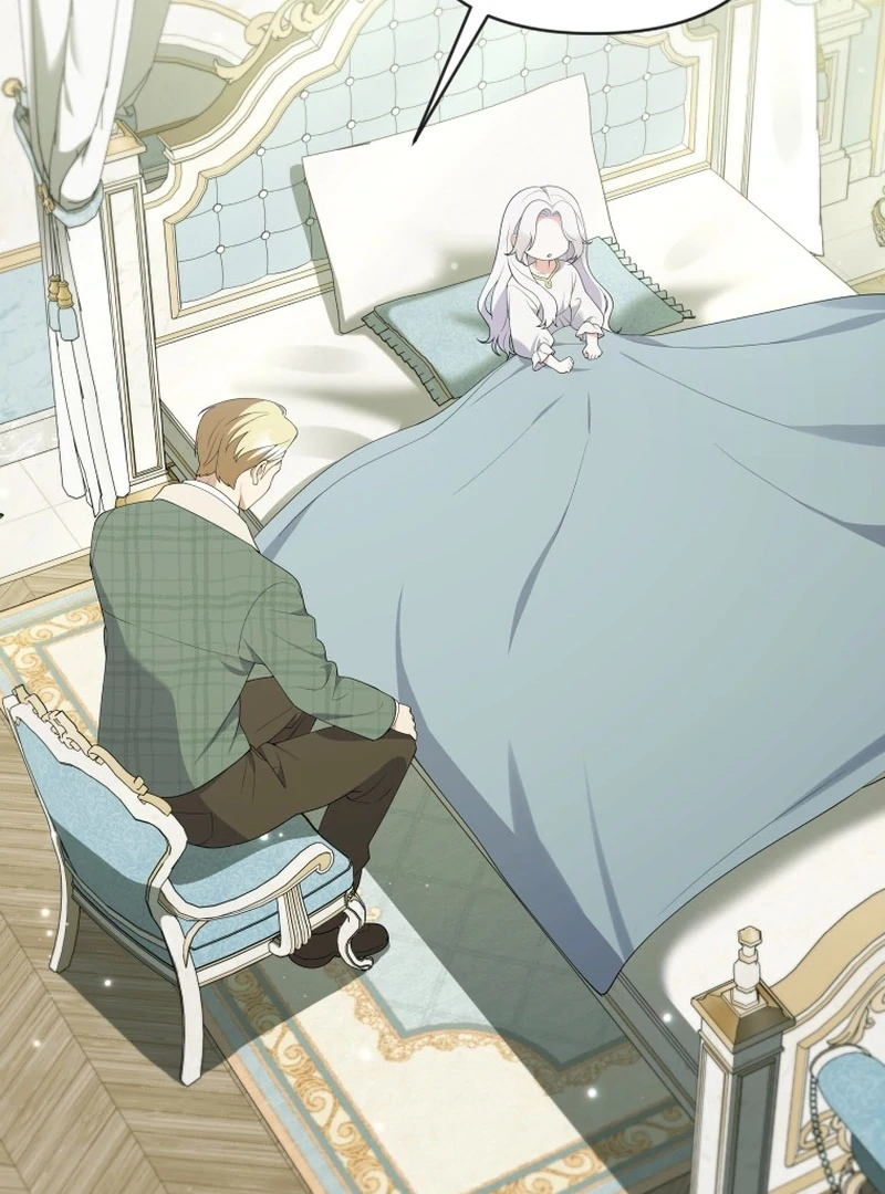 This Reincarnation Requires a Subscription Fee Chapter 23 477 023