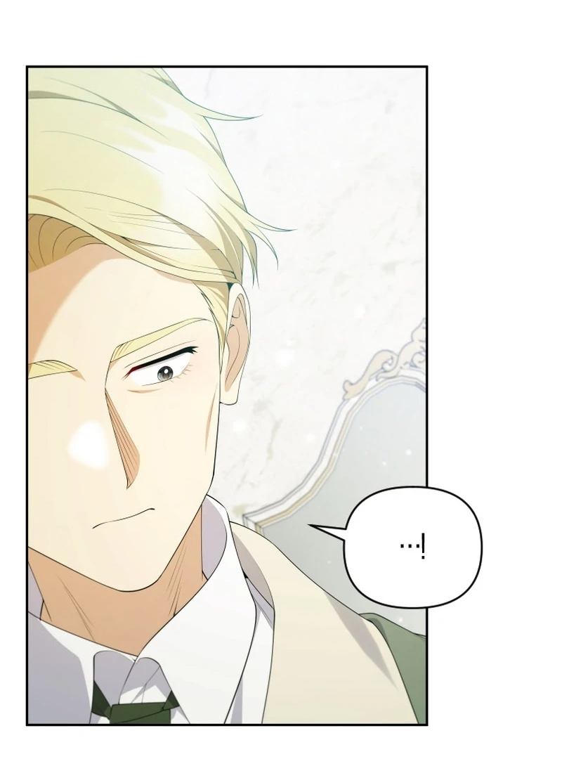 This Reincarnation Requires a Subscription Fee Chapter 23 498 044