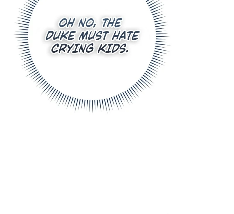 This Reincarnation Requires a Subscription Fee Chapter 23 500 046