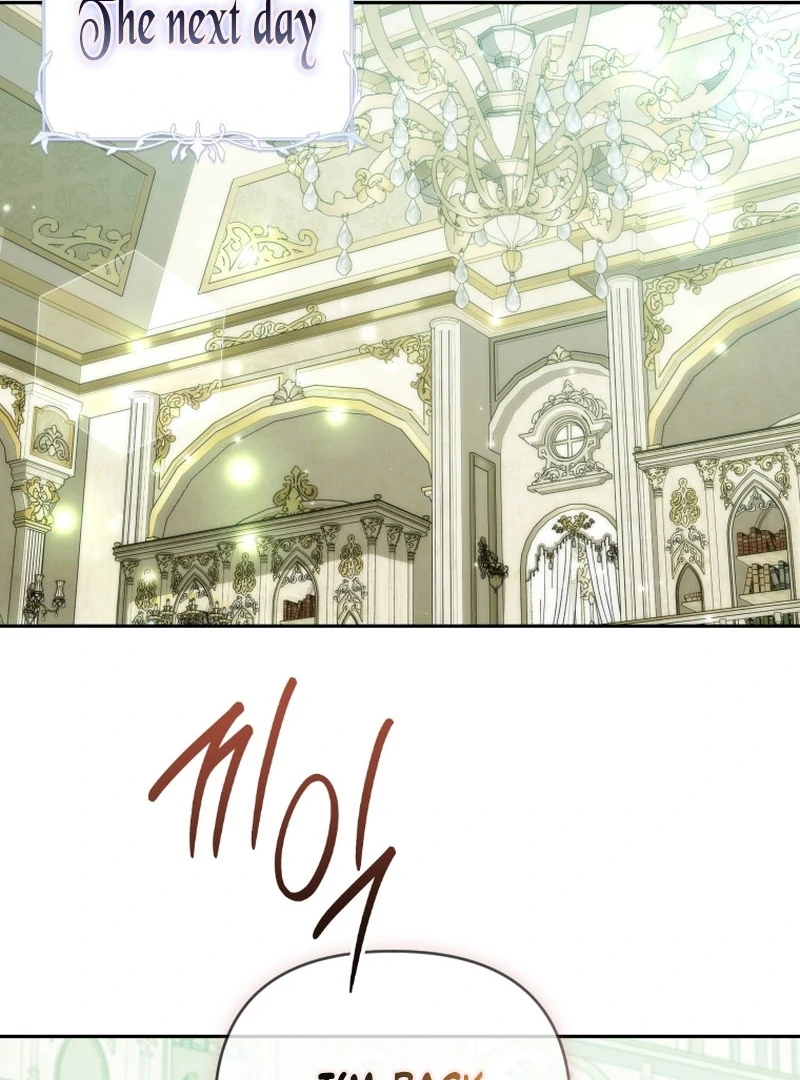 This Reincarnation Requires a Subscription Fee Chapter 23 517 063