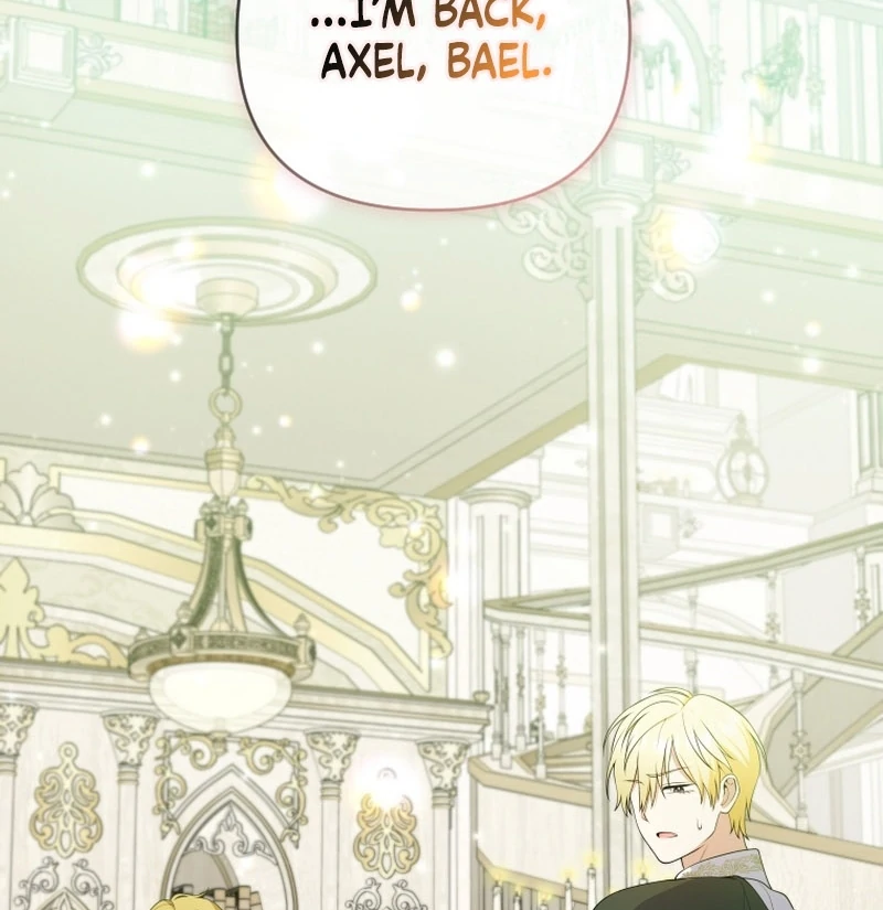 This Reincarnation Requires a Subscription Fee Chapter 23 518 064