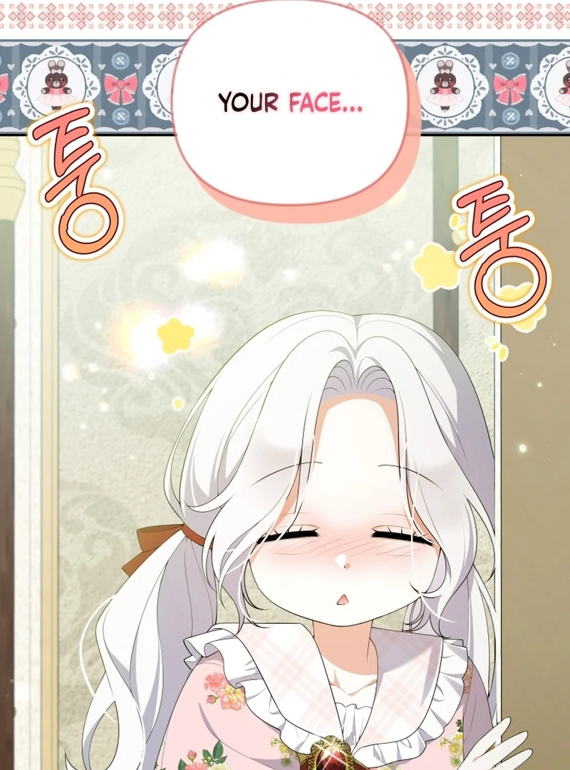 This Reincarnation Requires a Subscription Fee Chapter 23 520 066