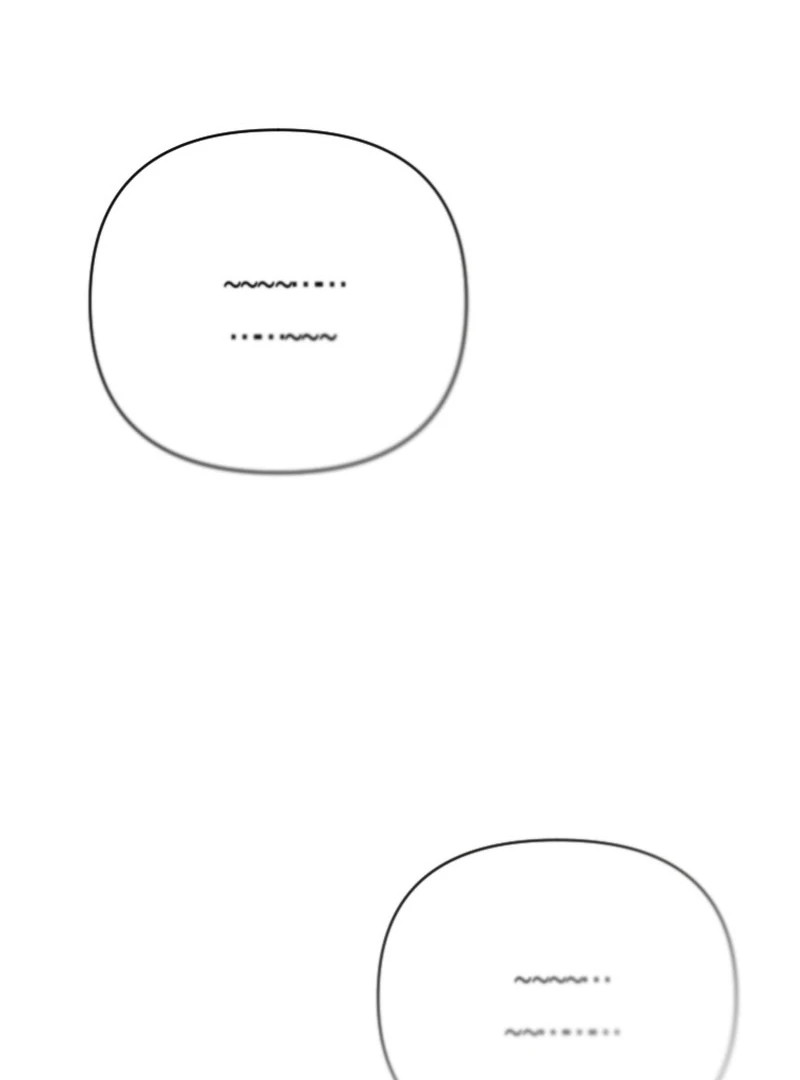 This Reincarnation Requires a Subscription Fee Chapter 23 524 070