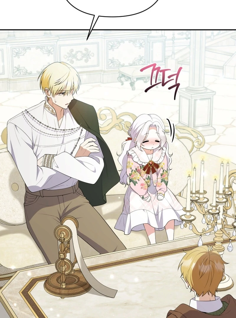 This Reincarnation Requires a Subscription Fee Chapter 23 526 072