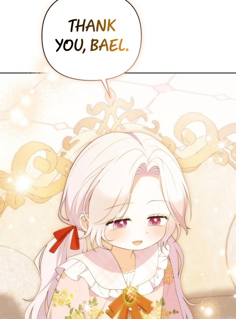 This Reincarnation Requires a Subscription Fee Chapter 23 535 081