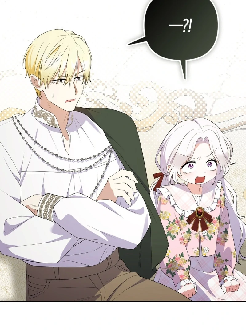 This Reincarnation Requires a Subscription Fee Chapter 23 542 088