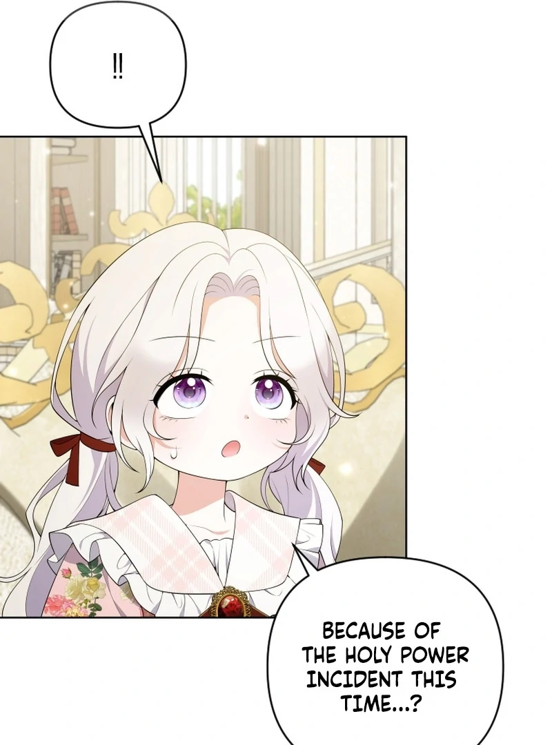 This Reincarnation Requires a Subscription Fee Chapter 23 557 103