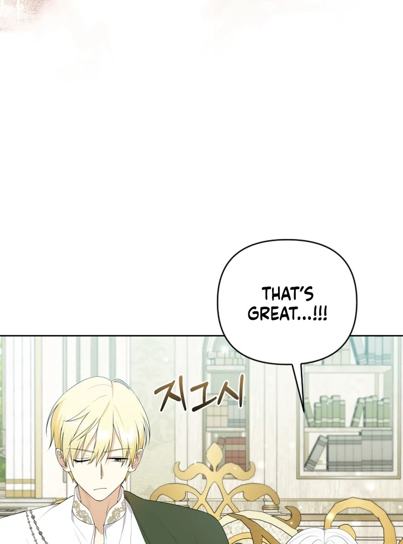 This Reincarnation Requires a Subscription Fee Chapter 23 560 106