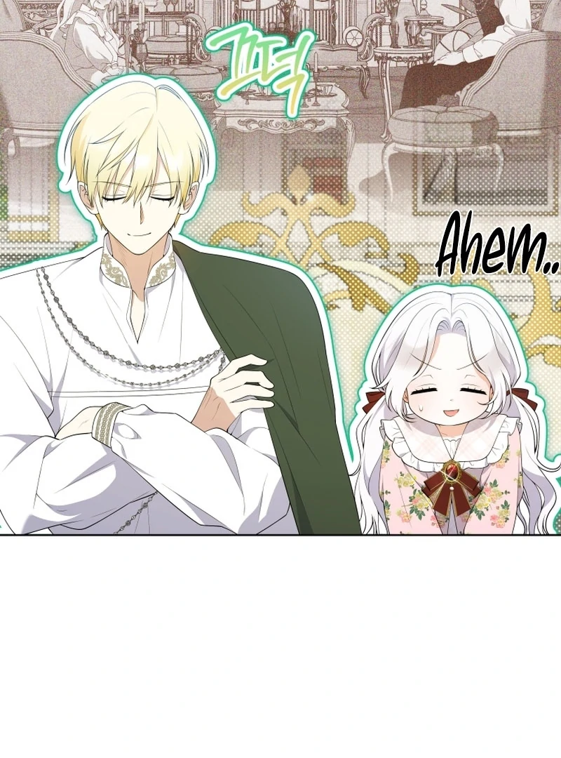 This Reincarnation Requires a Subscription Fee Chapter 23 562 108