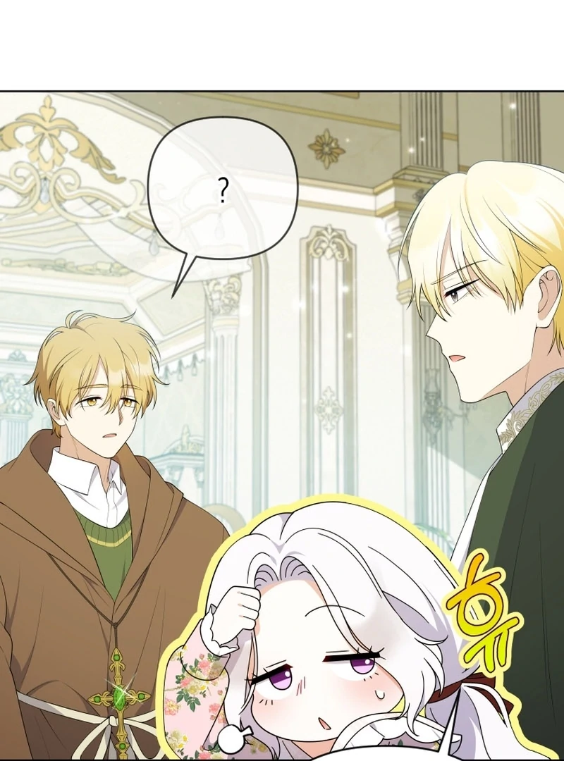 This Reincarnation Requires a Subscription Fee Chapter 23 563 109