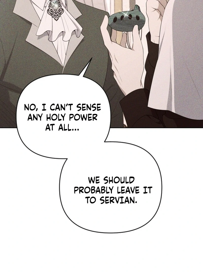 This Reincarnation Requires a Subscription Fee Chapter 23 568 114