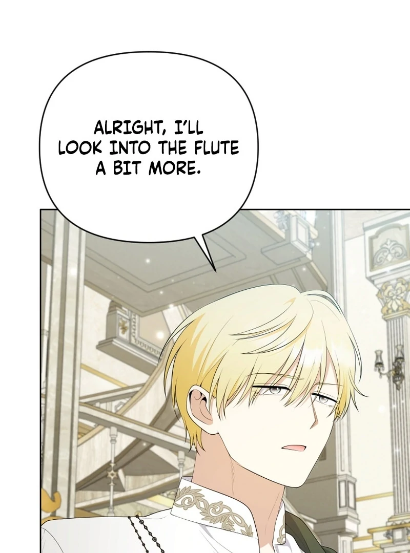 This Reincarnation Requires a Subscription Fee Chapter 23 571 117