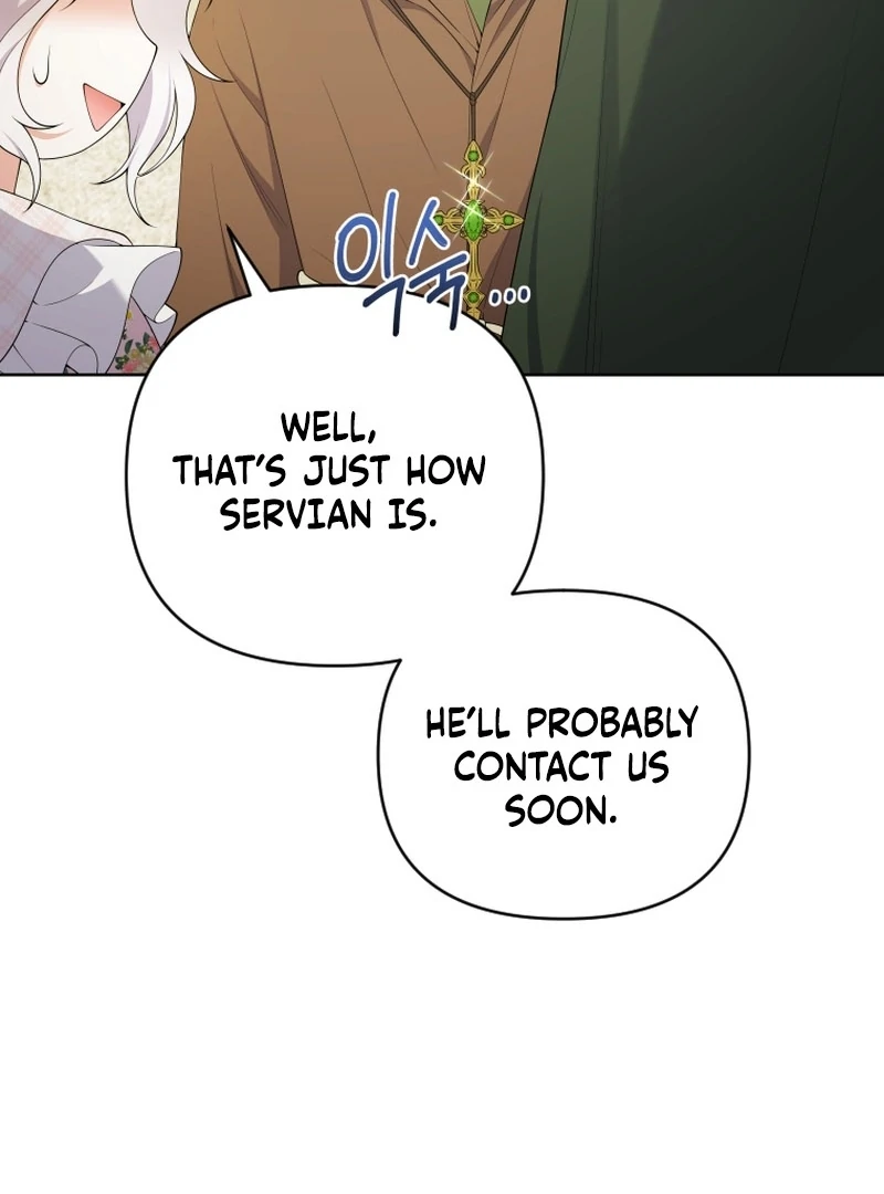 This Reincarnation Requires a Subscription Fee Chapter 23 576 122