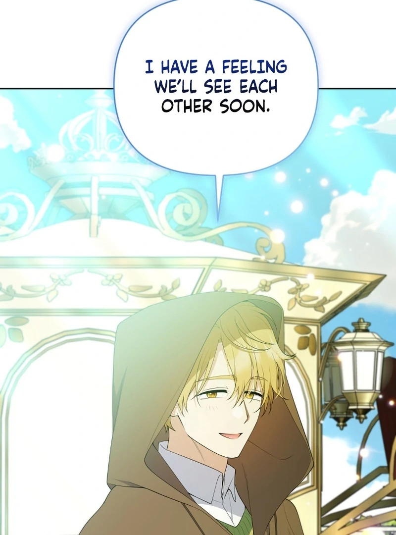 This Reincarnation Requires a Subscription Fee Chapter 23 587 133