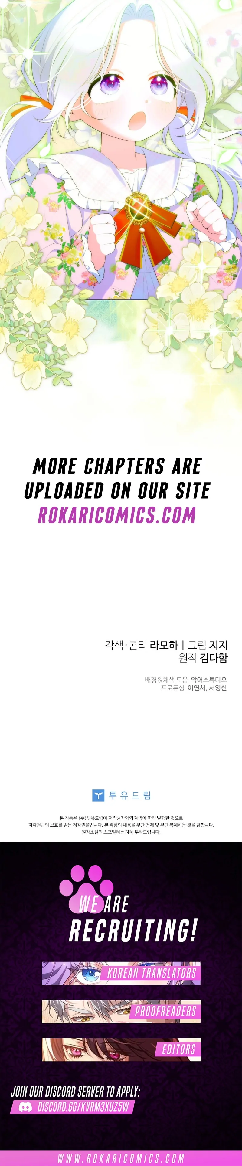 This Reincarnation Requires a Subscription Fee Chapter 23 603 149