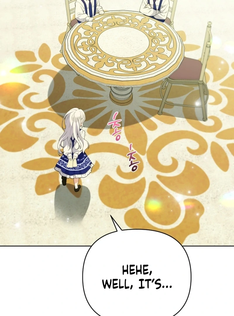 This Reincarnation Requires a Subscription Fee Chapter 24 456 005