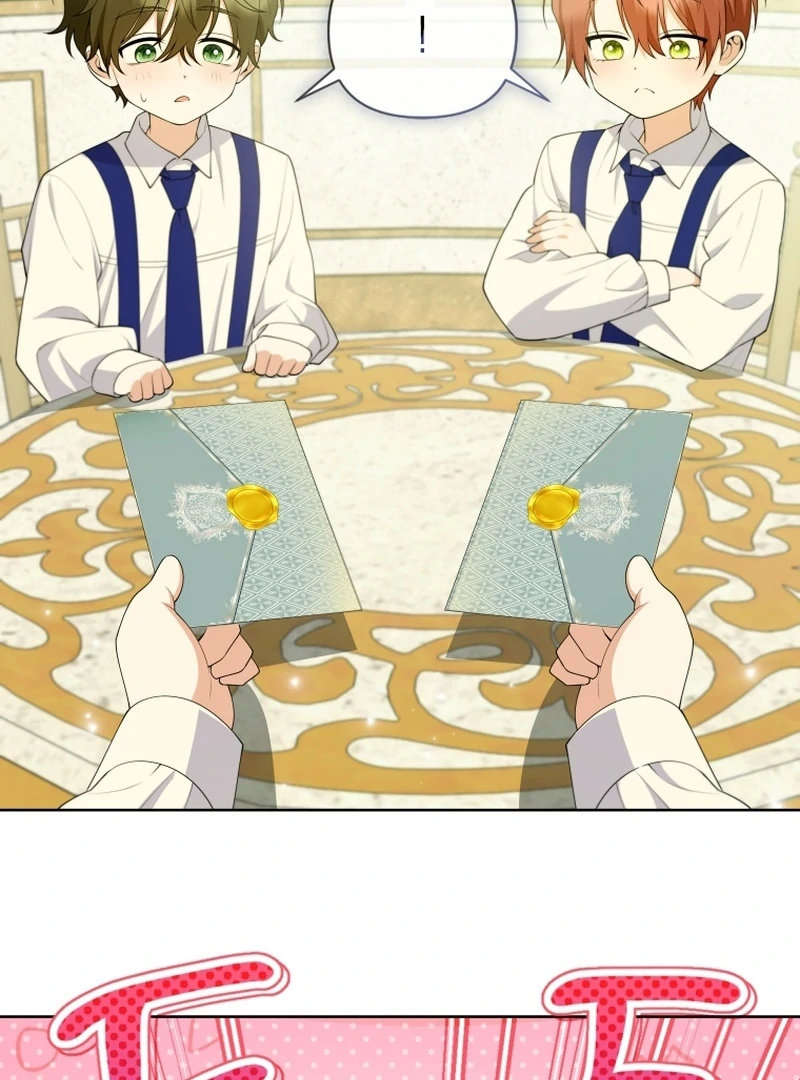 This Reincarnation Requires a Subscription Fee Chapter 24 458 007