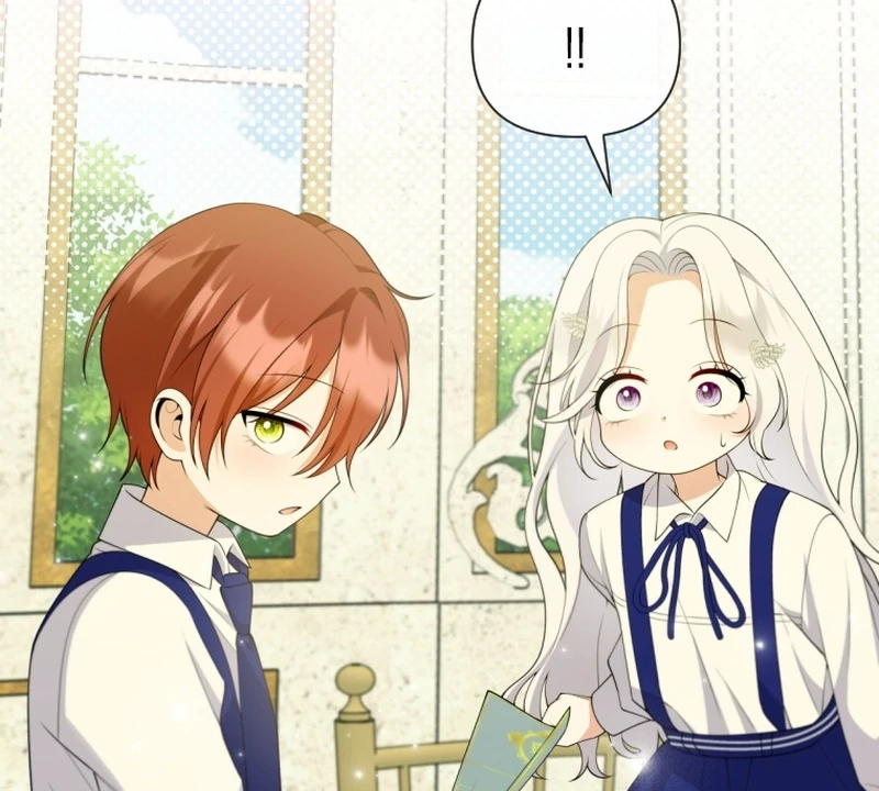 This Reincarnation Requires a Subscription Fee Chapter 24 468 017