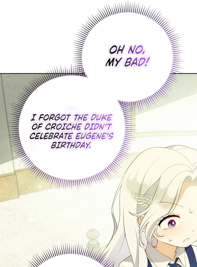 This Reincarnation Requires a Subscription Fee Chapter 24 470 019