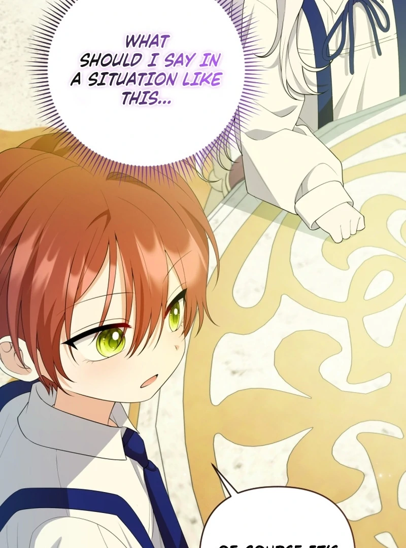 This Reincarnation Requires a Subscription Fee Chapter 24 471 020