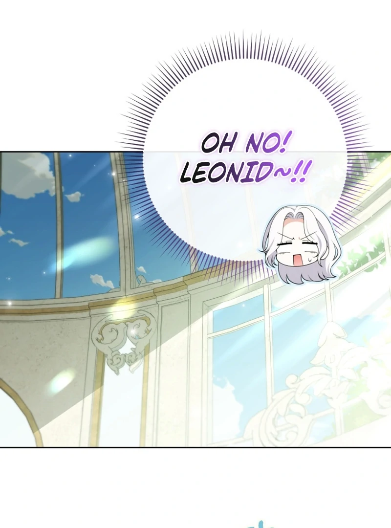 This Reincarnation Requires a Subscription Fee Chapter 24 474 023