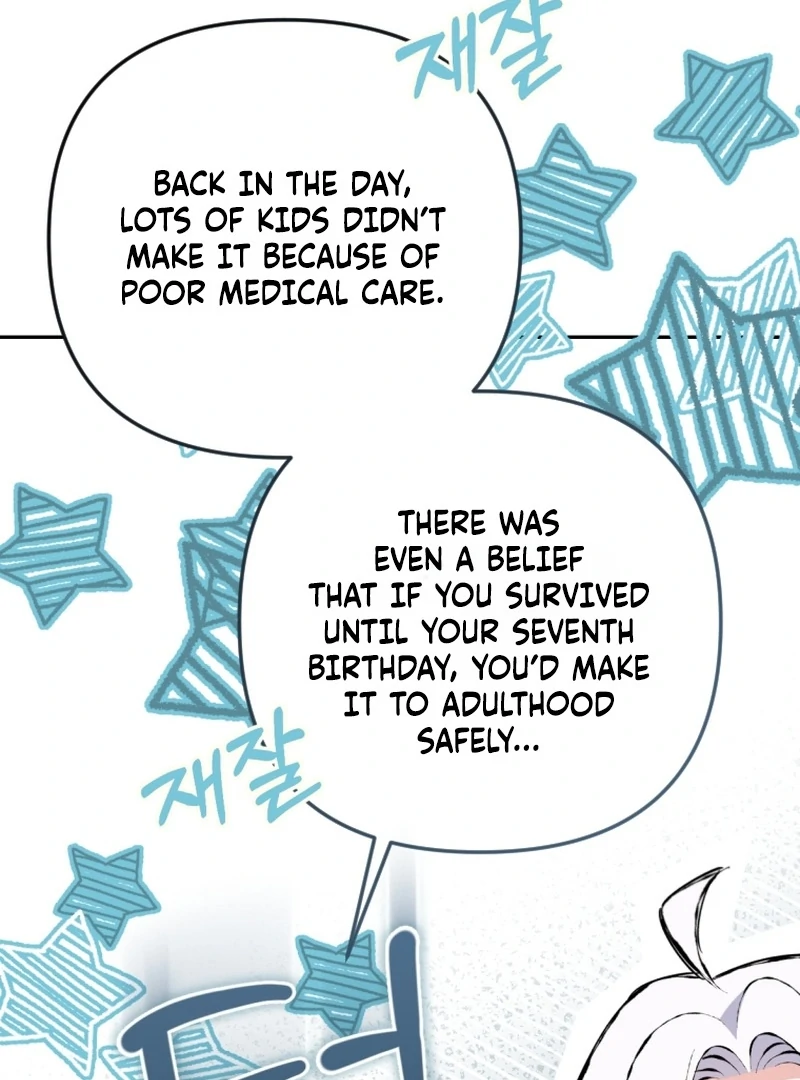 This Reincarnation Requires a Subscription Fee Chapter 24 475 024