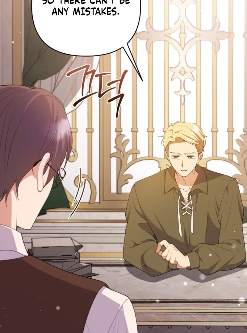 This Reincarnation Requires a Subscription Fee Chapter 24 510 059