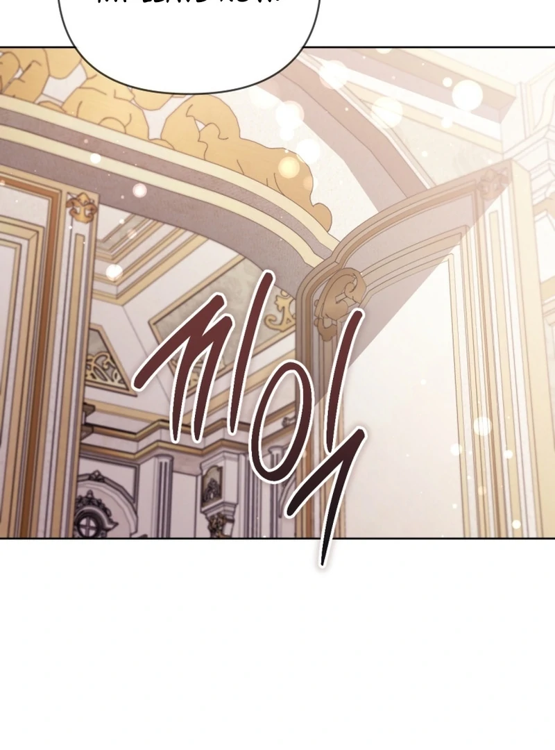 This Reincarnation Requires a Subscription Fee Chapter 24 512 061