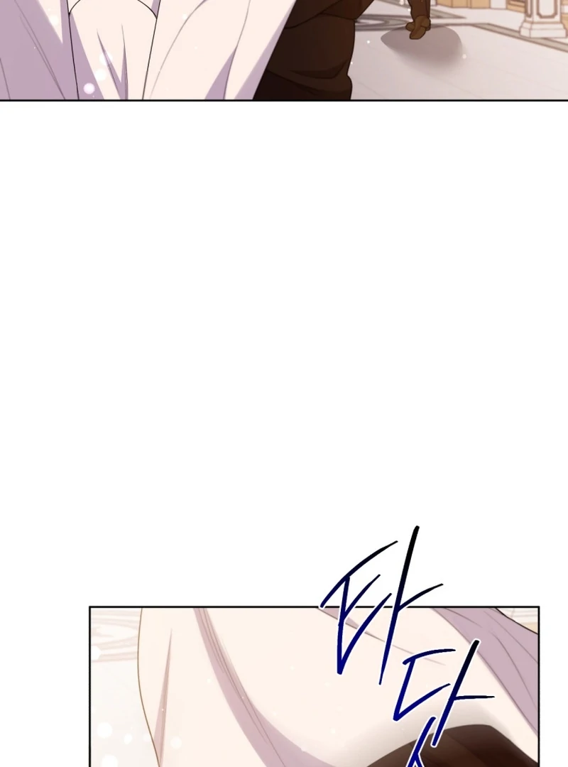 This Reincarnation Requires a Subscription Fee Chapter 24 518 067